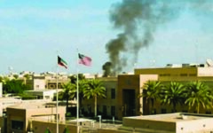 US embassy in Kuwait closes indefinitely over ‘regional tensions’