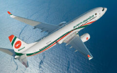 Boeing and Biman will sign a historic agreement this evening