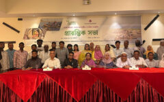 In order to promote digital, health, and educational inclusion for the floating fishing community, Manta Connect was introduced in Barishal