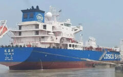 Singaporean ship arrives at port with 27,300 tons of diesel