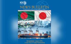 Bangladesh-Japan EPA: A strategic blueprint for post-LDC global economic integration