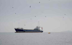 100,000 tonnes of crude oil to reach Ctg Port on May 5: official