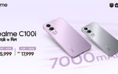 Realme C100i was introduced with a 7000mAh battery
