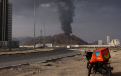 UN to assess Iranian attacks on Middle East telecoms